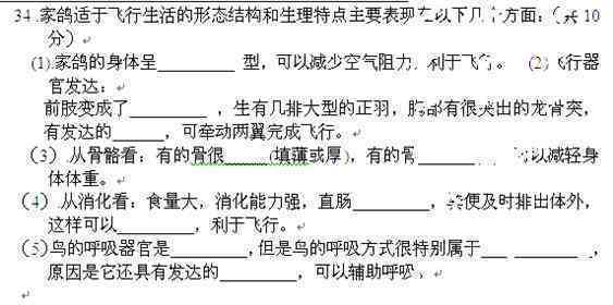 下列可认定为工伤的类型包括：工伤类型详述及选项列举