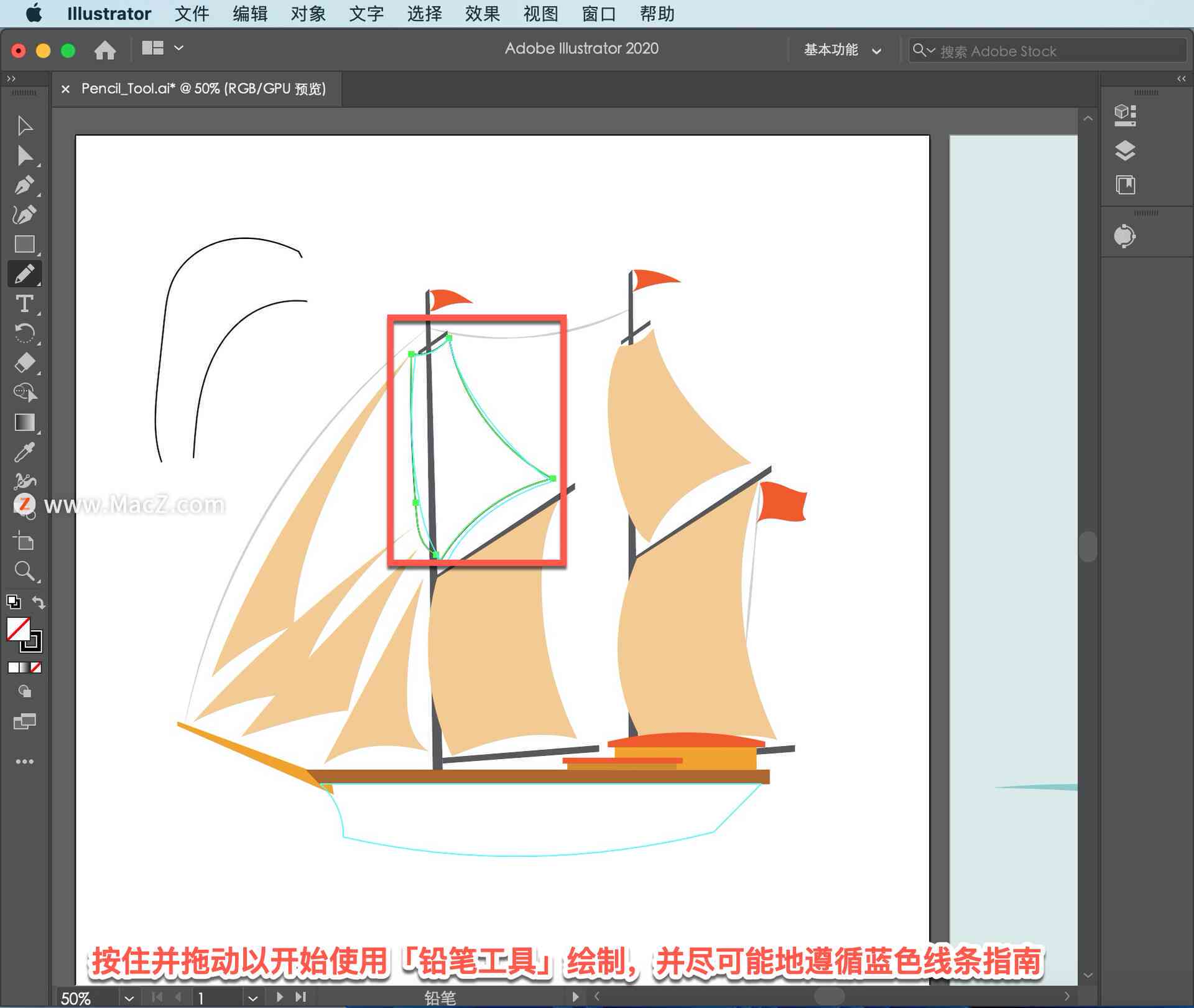 ai创作稿子需要多久完成