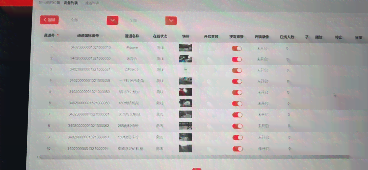 AI写作工具现状解析：为何不能用？常见问题与解决方案汇总