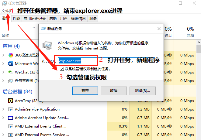 AI写作工具现状解析：为何不能用？常见问题与解决方案汇总
