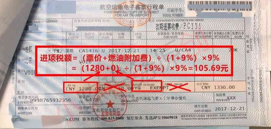 以个人名义申报工伤能报销医药费吗及报销金额、合法性、申请流程详解
