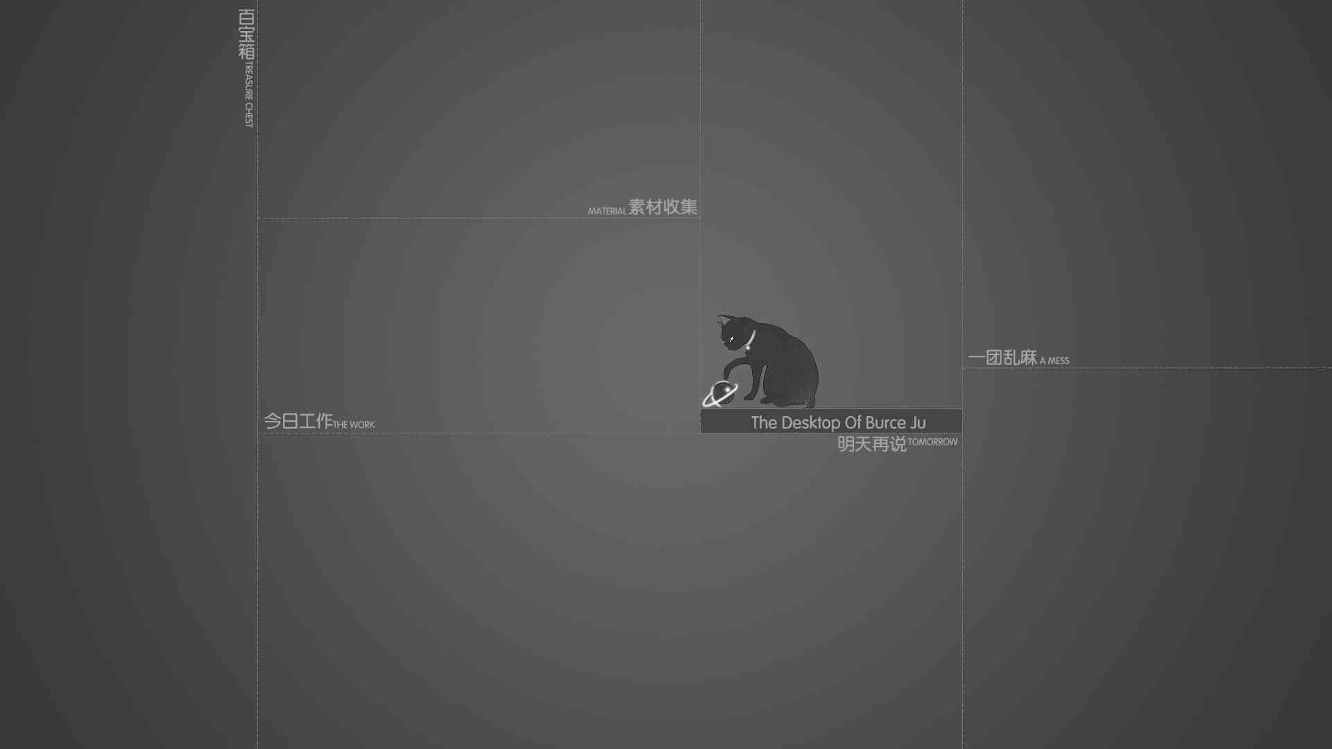 原创设计师专属：壁纸创意作者交流平台