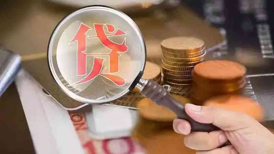 借款人以公司名义借款构成犯罪：个人及公司人员向个人借款是否职务犯罪
