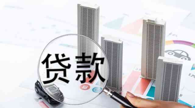 借款人以公司名义借款构成犯罪：个人及公司人员向个人借款是否职务犯罪