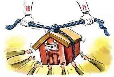 以企业名义借款认定工伤