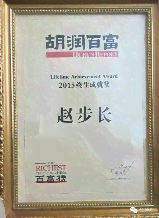 打造极致光彩：全方位形容金凤凰的惊艳广告语汇编