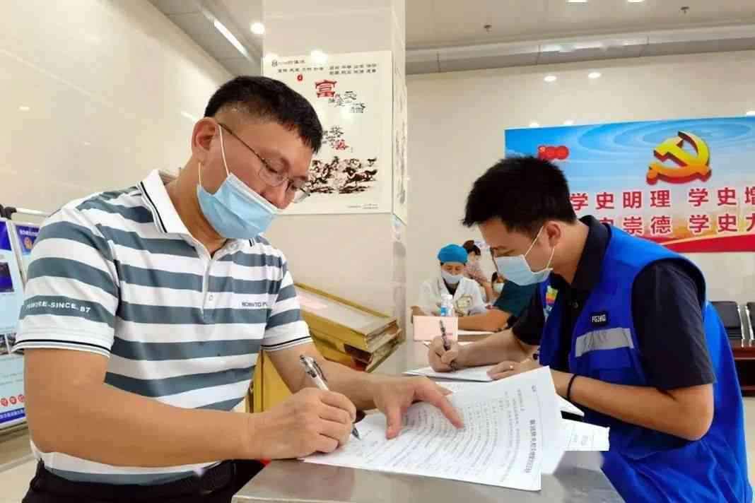 金凤凰贴吧：金凤凰现状揭秘，是否跑路及扩能情况一览，最新动态与评价汇总