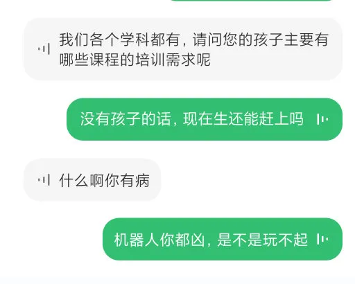 智能写作助手：全方位探索机器人写作平台与高效内容创作解决方案