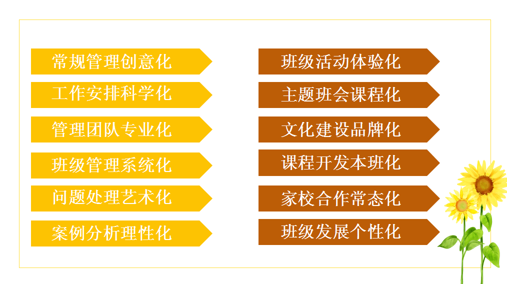 在哪里寻找巨量课堂官方学平台及资源