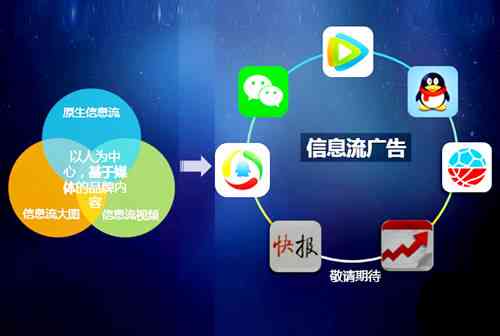 巨量课堂是干什么的：软件功能及官方运营详解