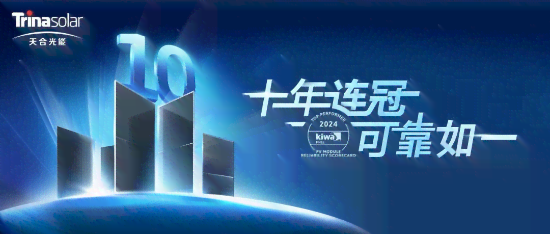 探索无限创意：全新AI工具助力高效二次创作与内容创新