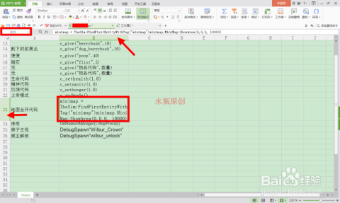 AI写作助手如何精确统计输出字数