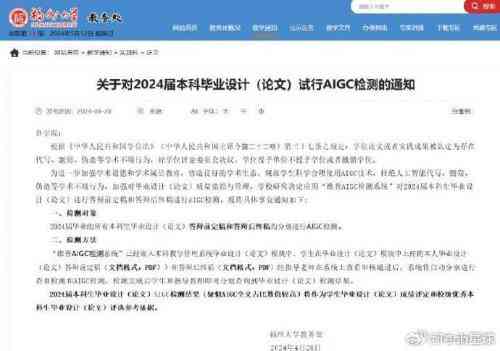 人工智能辅助论文写作工具评测：精选AI论文撰写软件推荐