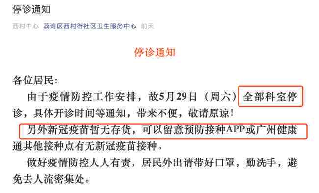 认定工伤的原则：包含与不包括的三大核心原则概述