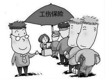 工伤认定后职工可享受的工伤待遇与福利详解