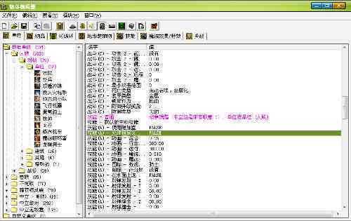 魔兽世界编辑器AI脚本使用指南：从入门到精通，解决脚本代码应用常见问题