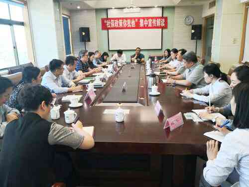 工伤仲裁不服申请流程与应对策略：如何提起复审及法律     指南