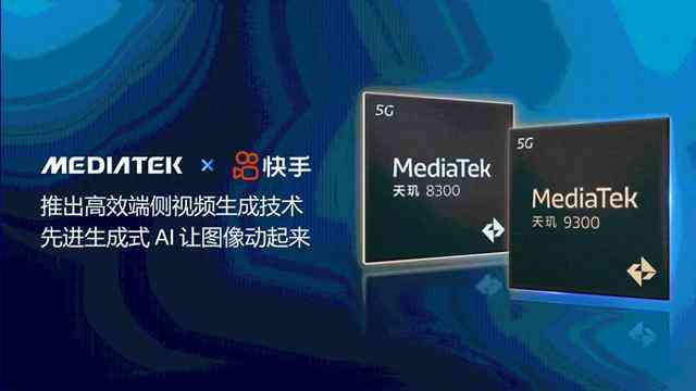 '运用AI技术高效生成关键词优化文案攻略'