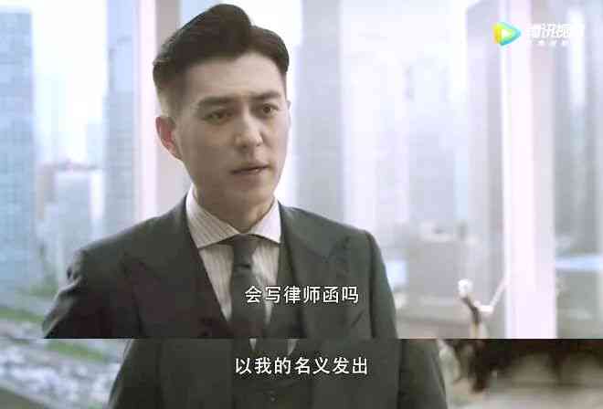 仲裁不给认定工伤怎么办