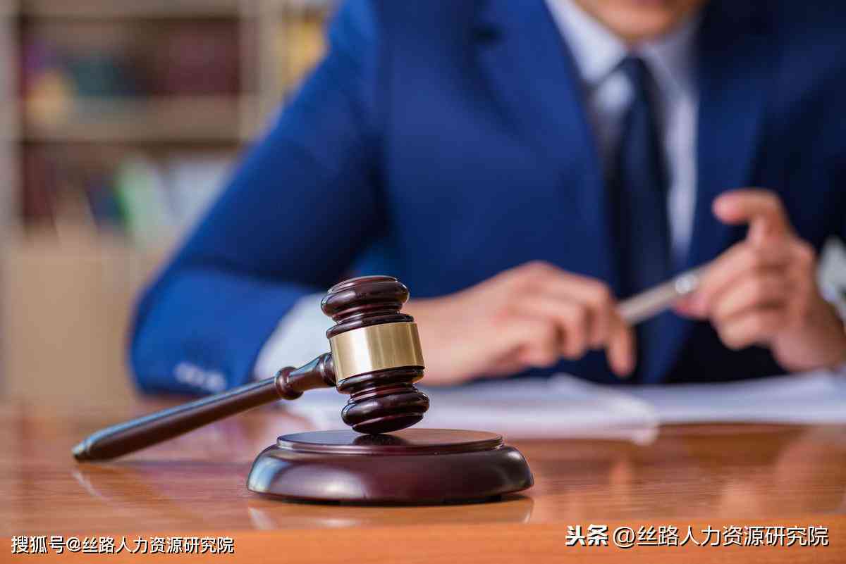 仲裁不认定工伤怎么办呢：单位拒赔后的赔偿途径与法律步骤解析
