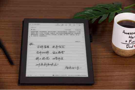 用户如何使用人工智能在Word中进行文档处理与编辑：完整指南