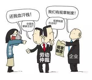工伤仲裁不服应对策略：如何提出复核、诉讼及     全解析