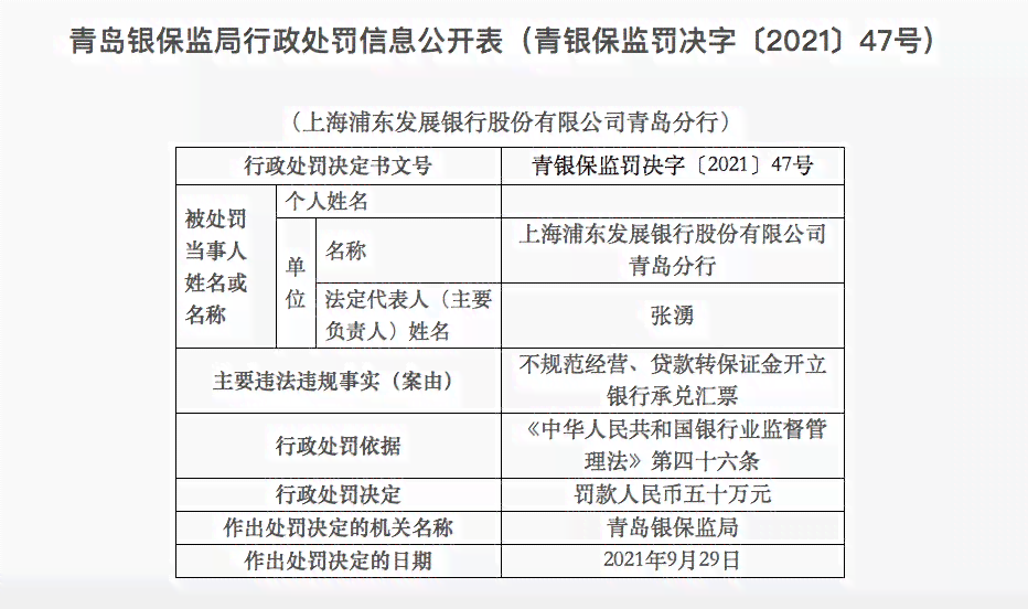 仲裁认定工伤单位拒赔：工伤仲裁后单位不赔偿如何处理及赔偿方案