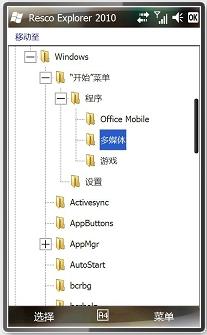 ai智能写作机平台官网及使用指南：功能介绍、软件与应用