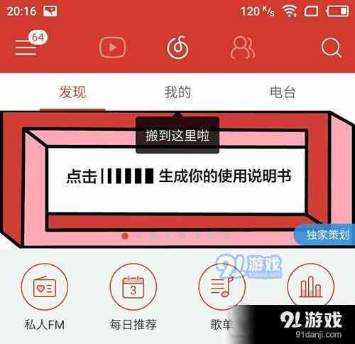 ai智能写作机平台官网及使用指南：功能介绍、软件与应用