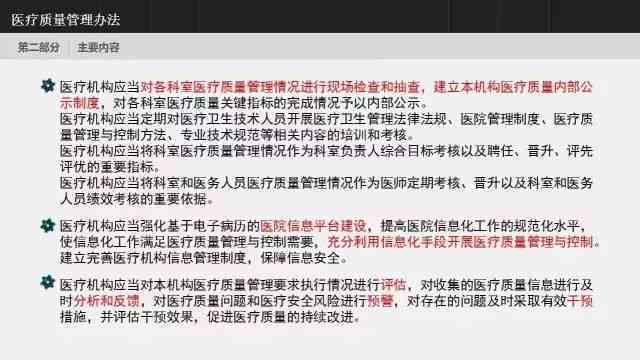 全方位攻略：如何高效指导AI撰写高质量文案，涵各种应用场景与技巧