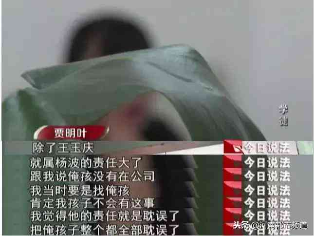 全面解析：如何通过仲裁申请工伤认定及所需材料与流程