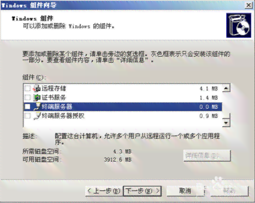 全面评测速达软件：功能、优势、用户反馈及常见问题解答