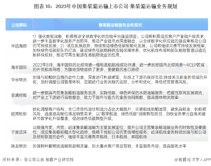 深度解析：全方位解读案件细节与法律要点，AI智能撰写专业解说文案