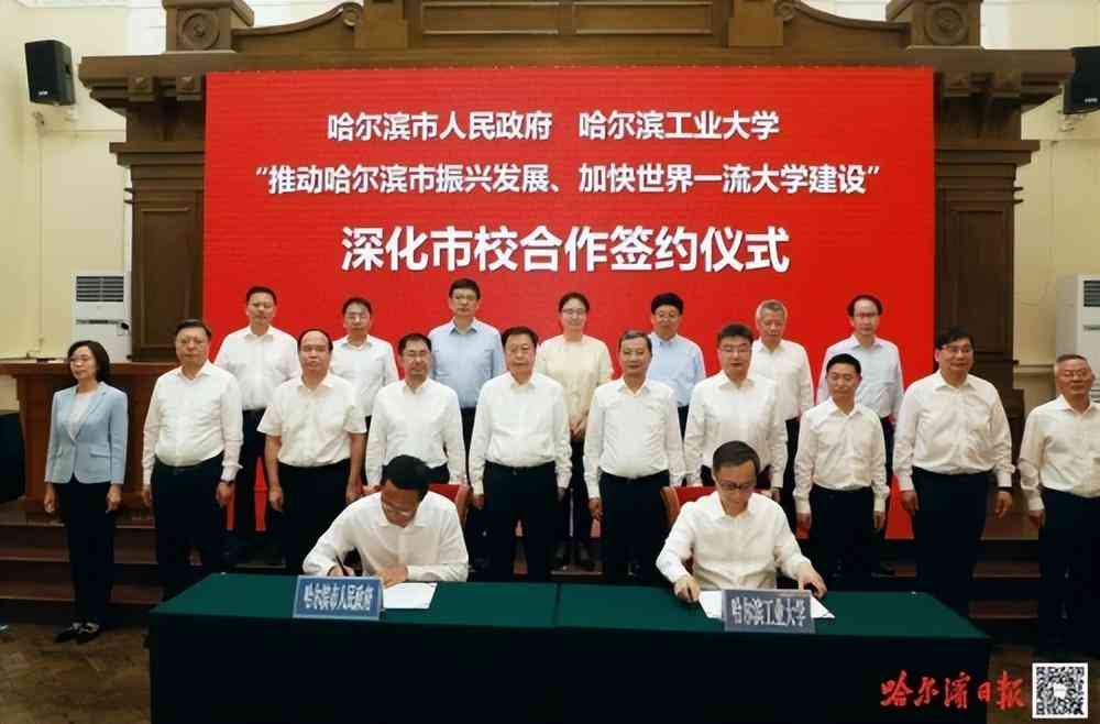 AI赋能设计行业：智能生成创意文案新篇章
