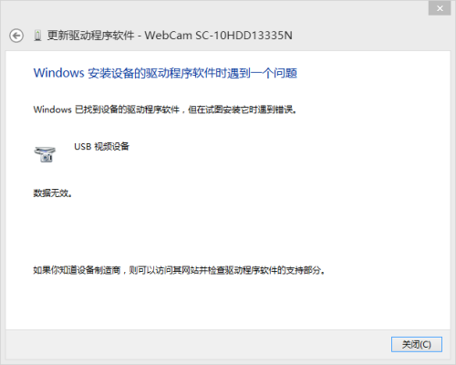 ai精灵脚本自动挂机版怎么用及不能用问题解决与全自动挂机脚本使用指南