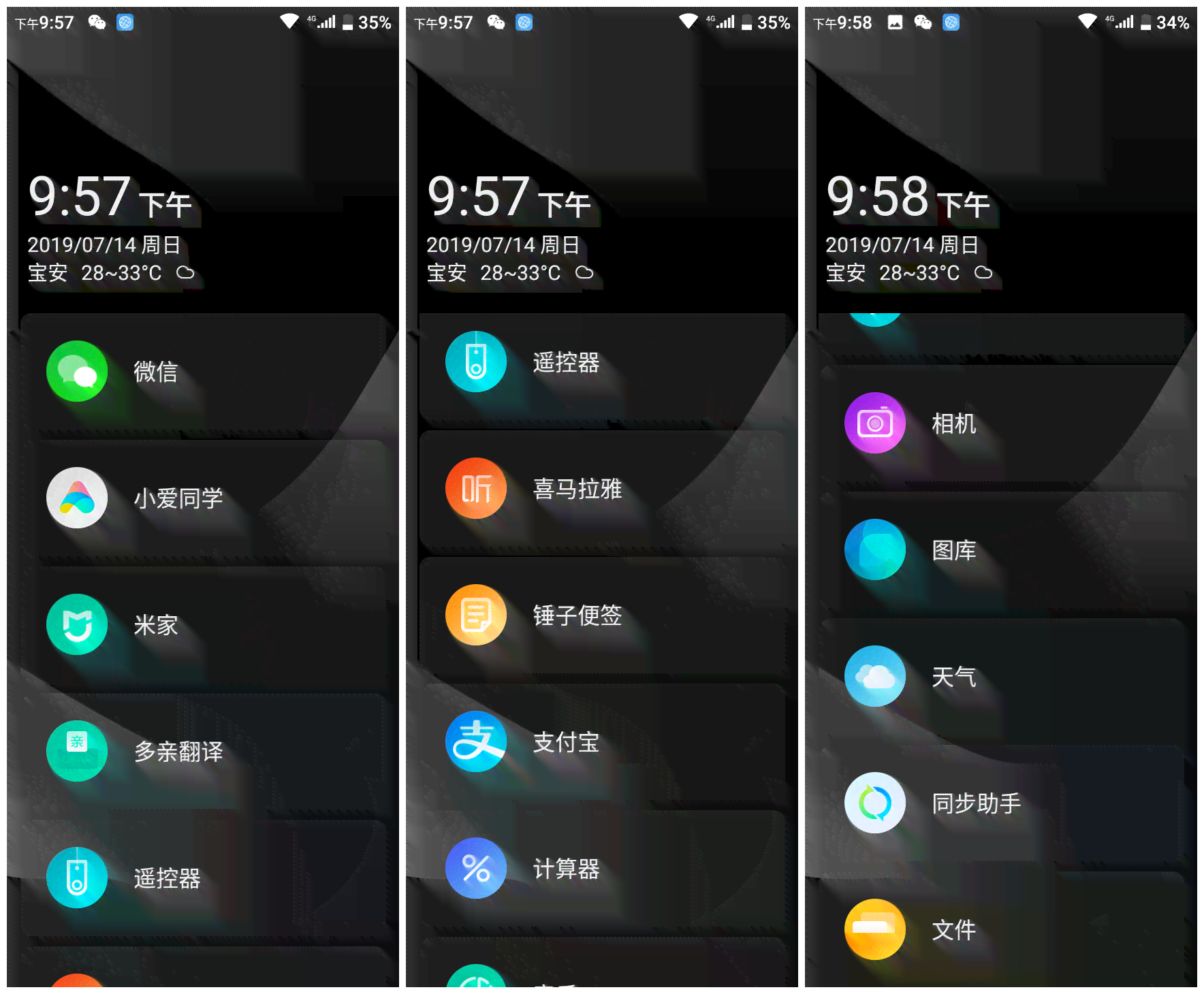 AI精灵智能盈利助手：轻松开启在线赚钱新篇章