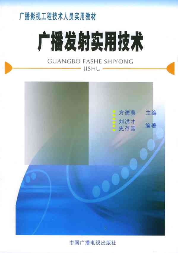 探讨AI创作诗歌的优缺点：技术革新与文学创作的权