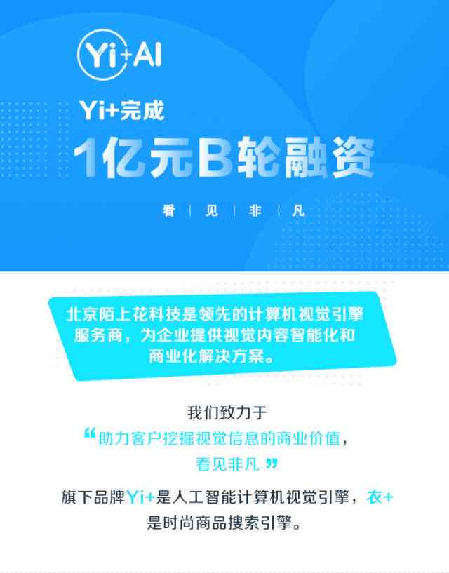 平台官网入口 Quantum AI Writing Platform Official Site Access