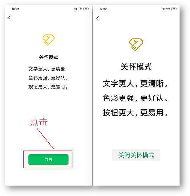 AI证件照生成与分享：朋友圈创意文案攻略及实用指南