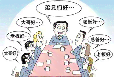 企业不认定员工工伤是否构成违法行为探讨