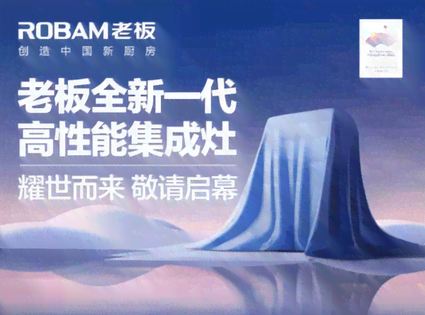 ai大赛传文案简短精辟：标题提炼精华，创意点燃未来