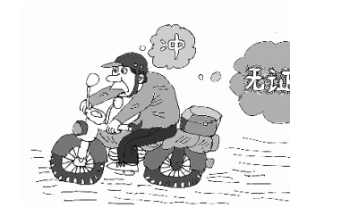 火灾责任未明法院如何依法作出判决