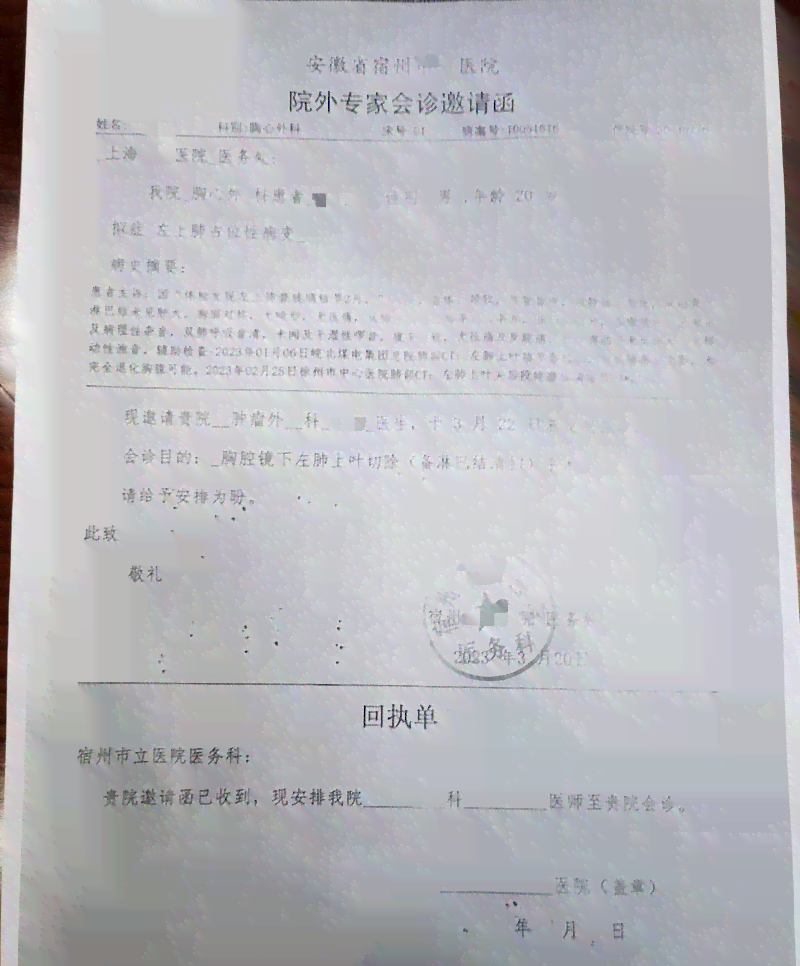 工伤认定纠纷中企业不认可工伤情况下的举证责任与处理流程解析