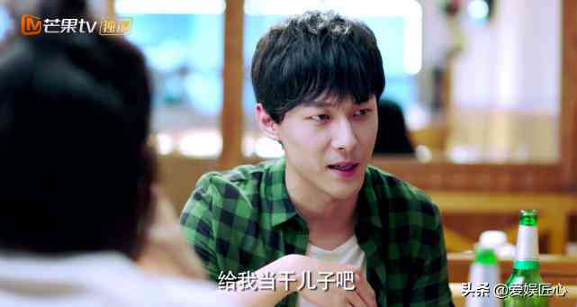 爱情幽默搞笑语录：揭秘恋爱中的爆笑瞬间