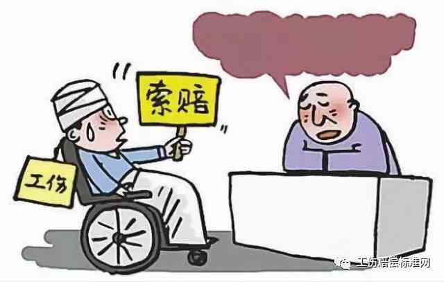 企业什么情况认定工伤呢：员工工伤认定与赔偿条件解析