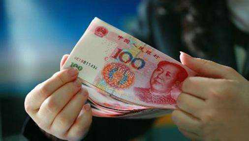 企业任职人员怎么认定工伤赔偿金额与标准及赔偿金认定依据