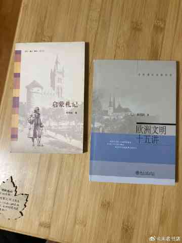'基于实训实践的深度体会与反思：实训报告心得分享'
