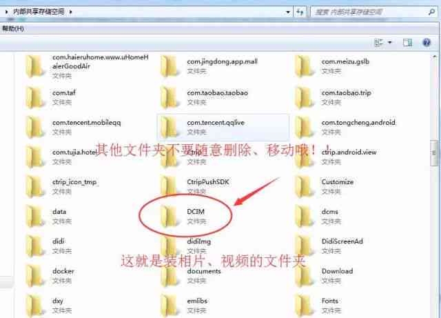 ??【全方位攻略】给文案添加表情??：轻松解决用户搜索的各类相关问题??