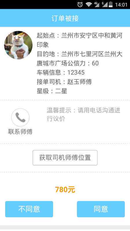 ??【全方位攻略】给文案添加表情??：轻松解决用户搜索的各类相关问题??