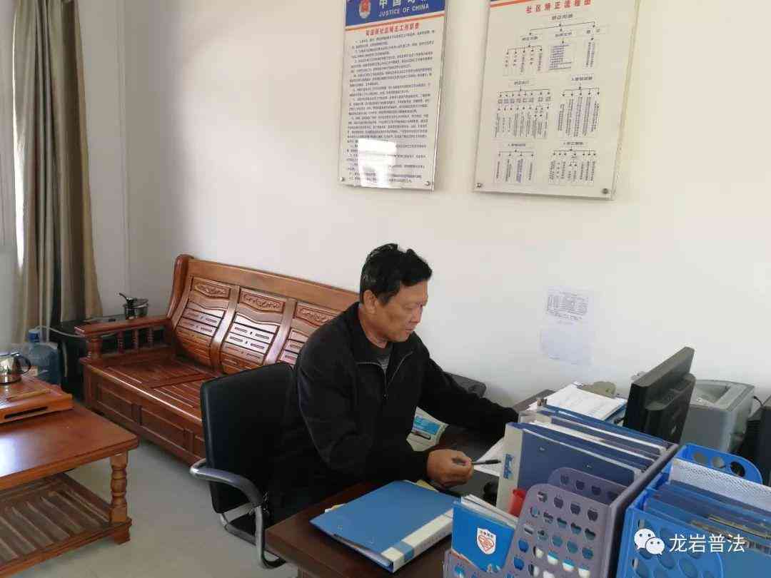 公司帮员工申请工伤的流程是怎么样的：所需资料及员工参与环节详解